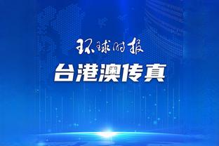 江南app官网下载安装最新版本截图3